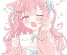 ふんわり透明感のある可愛いイラストを制作します ☆サムネ、おはV、ボカロMV、歌ってみた☆商用利用込み◎ イメージ6