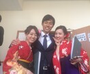 本気で結婚したい方向けに、顔と身体を磨きます 婚活相談ばかりして手足を動かしていない人 イメージ3