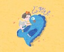 ほんわかイラストを描きます アイコンなどにおすすめのほんわかしたイラストを描きます！ イメージ4