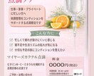 医療向けイベント】集客・告知チラシ作成します 医療の信頼感×イベント内容が伝わるチラシ・ポスターを制作 イメージ1