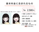 SNS･ブログで使えるアイコン描きます ブログやSNS・挿絵など親しみやすいアイコンで印象アップ イメージ2