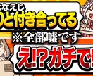 目に止まりやすいサムネイルをお手頃価格で作ります 最初の3件だけ1000円で作ります!! イメージ4