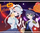 SNS等で使用可能なイラスト作成をします かわいい・萌え系イラストを作成します イメージ1