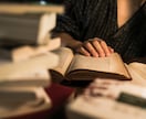 学生さん限定。悩み事や雑談などお話聞きます 話を聞いてほしい、相談したい。話せる人を探しているあなたへ。 イメージ10