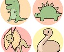 商用利用可〇ゆるいドウブツ描きます ゆるい感じのドウブツを描きします！ イメージ3