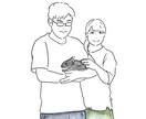 ちょっと変わった似顔絵も 書きます ゲームの装備だったり、できる限り書かせていただきます。 イメージ4