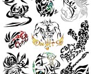 オリジナルトライバルデザインを承ります あなただけのオリジナルトライバルデザインを刻みたい時に イメージ2