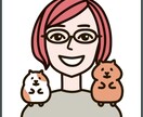 家庭科教えます 小中高家庭科の内容を詳しく解説 イメージ1