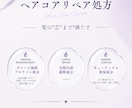 コスメ・美容SNS投稿画像＆キャプション作成します 化粧品SNS運用経験者が制作！ イメージ2