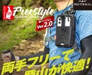 EC運営目線で商品画像作ります Amazon・EC販売者向け画像作成 イメージ5