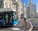 海外旅行サポートサービスします 海外旅行の不安をなくして海外エンジョイしましょう イメージ4