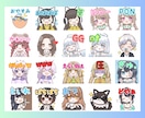 YouTube・Twitch等のスタンプ描きます かわいいちびキャラ！商用込みです♪ イメージ4