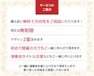 現役20年のプロが演奏会チラシを制作します 音楽家の想いと曲の世界観を丁寧に表現します イメージ3