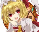 SNSアイコンやヘッダーを描きます お好みの絵柄でアイコンヘッダーを描きます！ イメージ4