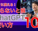 YouTubeサムネを作成します ご希望のジャンルに合わせた雰囲気で作成します。 イメージ2