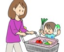 パンフレット等で使えるイラスト イメージ3