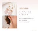 ハンドメイド作家の伝わる紹介文を3本作成します 作家さんの想いをSNS・プロフィール・紹介文の3本に整えます イメージ4