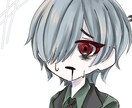 病みかわなイラストを描きます 病みかわでアイコンにピッタリ！！！ イメージ2