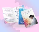 問い合わせアップ！パンフレット作成いたします 目指せ地域No.1！ジャンル問わずお任せください！ イメージ8