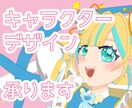あなたのキャラクターデザインします コテキャやV体など◎商用利用◎ イメージ1