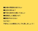 保育士実技試験の疑問にお答えします 実技試験の経験３回！本番の雰囲気などなんでもお話OKです イメージ3