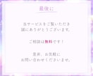 3名様限定★女性集客の広告バナー制作します 導線設計×女性目線デザインで、クリック率UP！ イメージ10