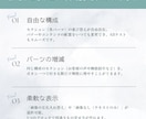 ブロックエディタ対応のLP制作します 納品後も管理画面からブロック感覚で直感的に編集可能に！ イメージ5