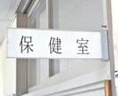 未来を信じる恋愛カウンセラーあなたの味方になります 一緒に幸せな恋愛の道を歩んでいきましょう。未来は決まってない イメージ4