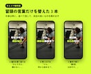 写真や動画から縦型ショート動画を作ります リール・TikTok・ショートに。30秒まで字幕つき イメージ2