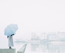 今日を✨頑張った✨あなたのお話お聴きします 嬉しかった事も辛かった事も誰かと話すとぐっすり眠れる♪ イメージ6