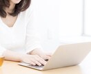 SEO対策の有益な記事作成10記事作成します アフィリエイトサイトオススメ検索上位の実績に基づいた記事作成 イメージ2