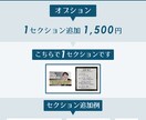 Lit.Linkでポートフォリを制作します 【案件獲得につながる】あなたの魅力を最大限に伝えます イメージ4
