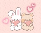周りの友達に聞きづらいこと相談乗ります 知ってる人に相談しにくいことあなたを知らない私が聞きます♡ イメージ1