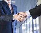 内定を取るエントリーシートを0ベースから書きます ガクチカ、強みがないなどの就活に関する不安をお持ちの方へ イメージ1