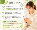 また怒ってしまった…３日間、育児のお話伺います 育児の悩み何でも！気持ちを一緒に整理します イメージ9