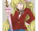 23人の妹たち+αとあなたの仕事運を占います 世話好きな妹たちがあなたのあなたのお仕事をばっちりサポート イメージ1