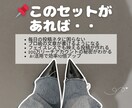 SNS苦手専用・顔出しなし・素材1280個あります 4ヶ月分の投稿が15分で完成するテンプレ大全 イメージ4