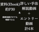 FX市場で最もトレンドが出て波に乗れる場所教えます トレンドの波に乗れない方はこのやり方で最後にしてみせます イメージ3