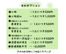 ブログ・SNS用にオリジナルアイコン制作いたします 制作受注中はよりきめ細かく丁寧な1対1の個別対応！ イメージ6
