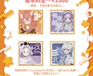 IRIAM・Avvyサムネイル制作いたします ╲ガチイベにも╱かわいい・綺麗なｻﾑﾈをお求めなら!! イメージ2