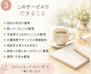 親の介護、何から始めればいい？一緒に整理します 年間300件超の要介護世帯を訪問している私が寄り添います！ イメージ3