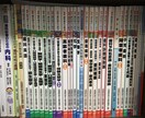 歯科衛生士国家試験の勉強のお手伝いをします 過去問を基に勉強法やまとめ方などを教えます。 イメージ1