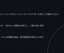 Excelやスプレッドシートの関数・表を作成します 関数・集計表・テンプレ・壊れたファイルの修正まで イメージ2