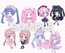 とっておきの可愛いをお届けします かわいいに溢れたイラスト制作させていただきます！ イメージ5