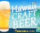 バナー＆ヘッダー1枚1,000円～作ります Web各種画像対応～"伝えたい"をデザインに～ イメージ9