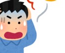 おしゃべり　60分話し相手になります LINE感覚【悩み　相談　愚痴　雑談　のろけ】 イメージ4