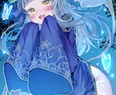 クオリティの高い一枚絵をお安く描きます 世界観のある一枚絵です。背景、表情差分付き！商用利用込み！ イメージ9