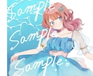 ご要望に合わせてかわいいイラスト描きます 配信、SNSのアイコン、利用OK！ イメージ1