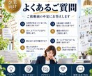 商品の強みを整理しコンセプト・コピーを作ります ヒアリングから魅力を言語化｜5案＋コンセプトシートまでご提案 イメージ9