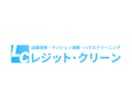 HP制作の方限定｜オシャレなロゴ作成致します ブランドイメージアップ！カッコいいオシャレなロゴ イメージ4